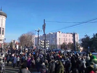 В Хабаровске и Владивостоке поддержать Навального вышли несколько сотен человек