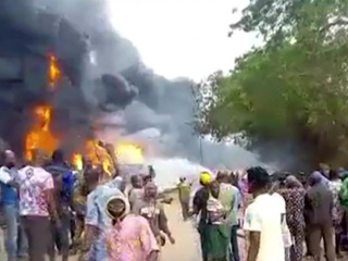 В Нигерии прогремел взрыв, погибли 30 человек