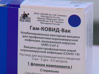 Сотрудники ГТРК "Пенза" присоединились к вакцинации от COVID-19