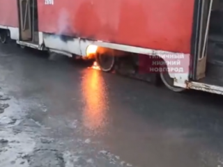 Трамвай загорелся на ходу в Нижнем Новгороде