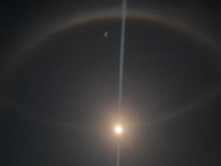 Двойное лунное гало в Приамурье: синоптики рассказали, чего от него ожидать