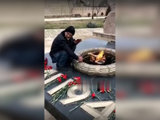 В Дербенте задержан местный житель, устроивший пикник у Вечного огня