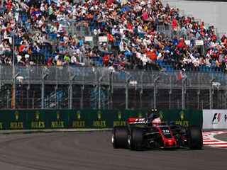 В FIA назвали точное время старта Гран-при России в 
