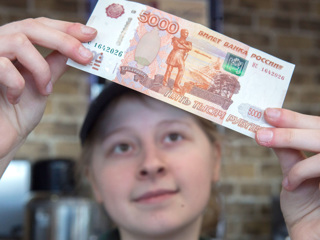 Годовая инфляция в России за неделю замедлилась до 4,3%