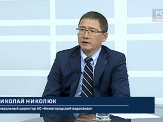 Суд продлил срок ареста бывшего директора Нижегородского Водоканала