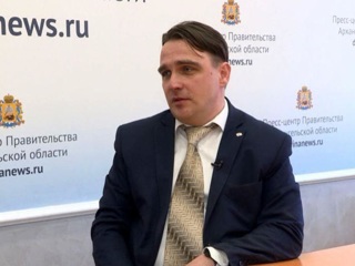 Бывшего замминистра образования Архангельской области обвинили в развращении несовершеннолетних
