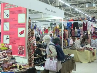 В Перми открылась выставка-ярмарка "Регионы России"