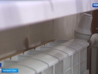 В Татарстане за январь теплоснабжение подорожало на 8%