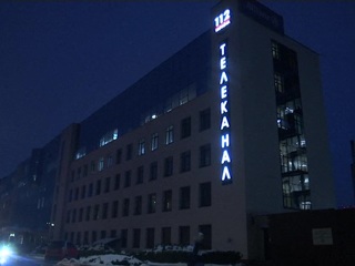 Закрытые на Украине телеканалы обратились с жалобой в ЕС, ПАСЕ и ОБСЕ