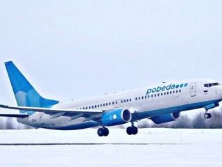 Аэропорт Чебоксар с мая будет осуществлять ежедневные рейсы в Москву