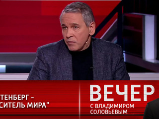 Вечер с Владимиром Соловьевым. Генсек НАТО как "спаситель" мира от России