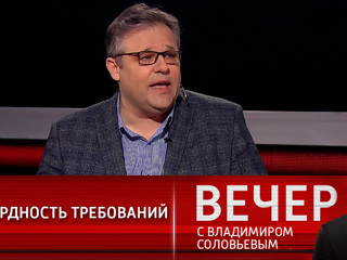 Вечер с Владимиром Соловьевым. Абсурдность требований Берлина и Парижа к РФ по Минским соглашениям