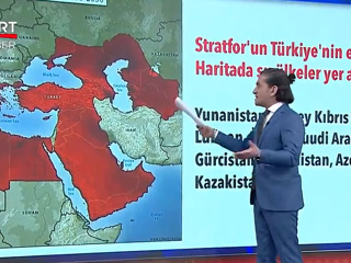 Турция хочет расширить влияние на Крым и другие российские регионы
