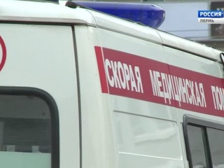 Туристка, упавшая в ущелье в горах Пермского края, скончалась