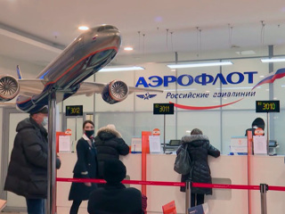 Новости на "России 24". Россия возобновляет регулярное авиасообщение с Арменией