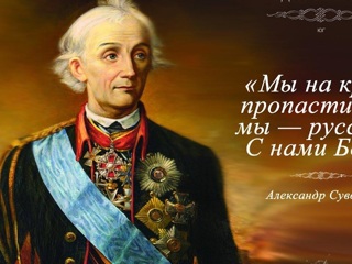 Вести с Алексеем Казаковым. Русофобия или саботаж: детям запретили выступать на праздничном концерте