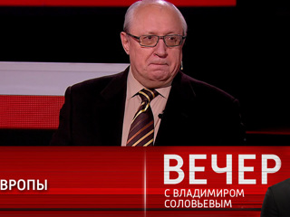 Вечер с Владимиром Соловьевым. Эксперт: Россия не инициировала разрыв с Европой