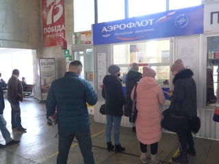 Новости на "России 24". Для жителей Дальнего Востока ограничены продажи льготных авиабилетов через Интернет