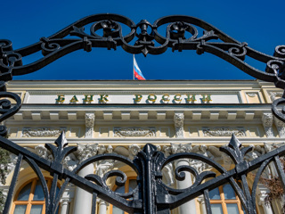 Банк России начал устанавливать курс рубля еще к девяти валютам