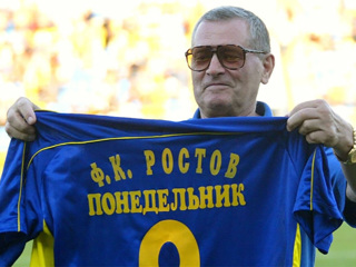 Стадион в Ростове-на-Дону назвали в честь Виктора Понедельника