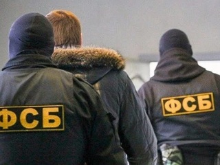 ФСБ накрыла предполагаемых участников незаконного оборота оружия в Терском районе