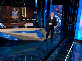 Говоря о Навальном, Киселёв рассказал о своем опыте с евросудом