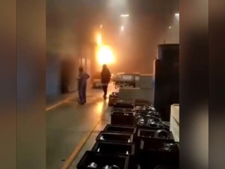 По факту пожара на заводе 