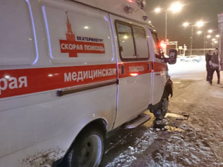 В Екатеринбурге игра ребенка с патроном привела к взрыву