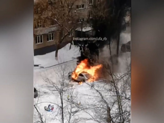 В Уфе мужчина пытался спасти автомобиль, но получил ожоги