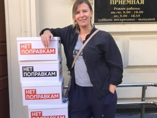 Литвинович исключили из ОНК за разглашение данных следствия