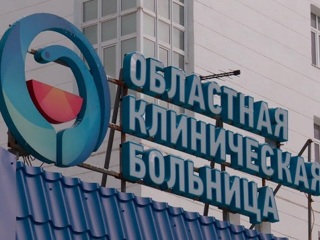 В Калужской облбольнице закрылся последний ковид-госпиталь