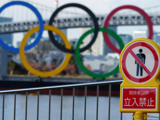 Численность делегаций на Олимпиаде в Токио сокращена вдвое