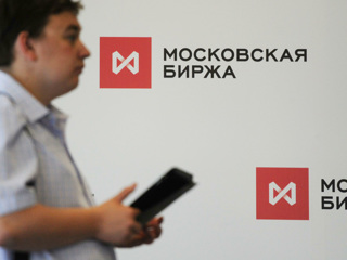 При Мосбирже откроется клуб защиты инвесторов