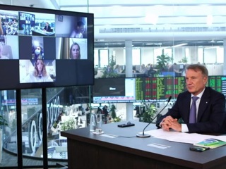 Новости на "России 24". Набсовет "Сбера" рекомендовал выплатить рекордные дивиденды за 2020 год