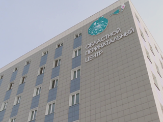 СК начал проверку по факту гибели новорожденного в оренбургском перинатальном центре