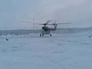Вертолет медицины катастроф отправили на турбазу полуострова Рыбачий