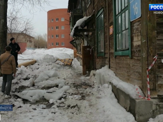 Известны подробности о падении глыбы на новосибирского подростка