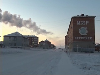 На севере Красноярского края введен режим повышенной готовности