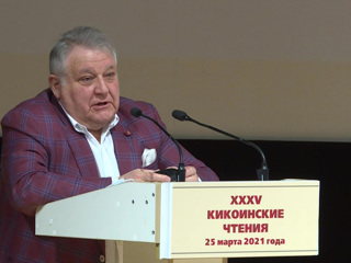 Новости на "России 24". Кикоинские чтения проходят в Псковской области