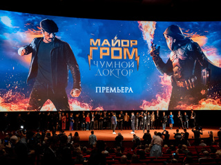 В Москве состоялась звездная премьера фильма 