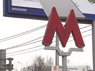 Пассажир, спровоцировавший сбой в столичном метро, жив