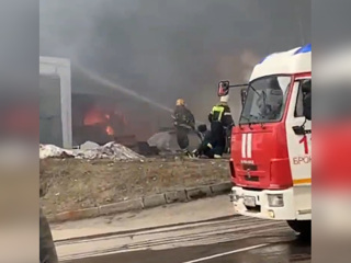 В подмосковных Бронницах горит предприятие на территории ювелирного завода