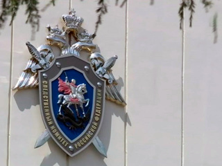 Глава следственного управления МВД Крыма задержан за взятку в 7,5 миллионов