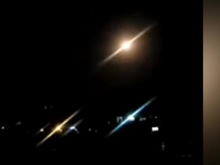 Новости на "России 24". Израиль нанес ракетный удар по Дамаску, есть раненые