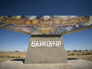 Уволен спецпредставитель президента Казахстана на Байконуре