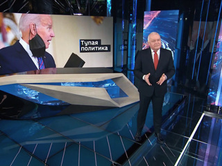 Байден сделал ставку на тупость