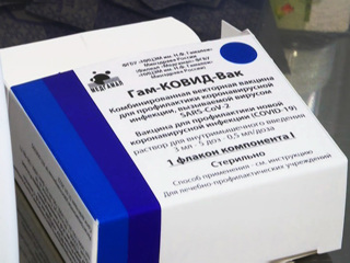 Роспотребнадзор Татарстана рассказал, какая вакцина больше подходит мусульманам