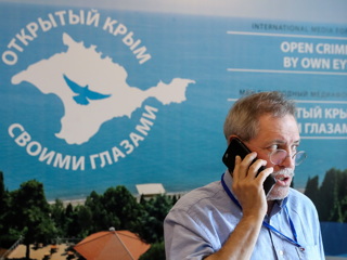 В Алуште пройдет XI Всероссийский туристский форум "Открытый Крым"