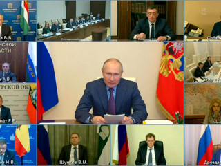 Новости на России 24. Совместное заседание президиума Госсовета и Агентства стратегических инициатив