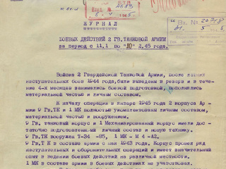 Минобороны опровергло польские отговорки о сносе мемориала освободителям